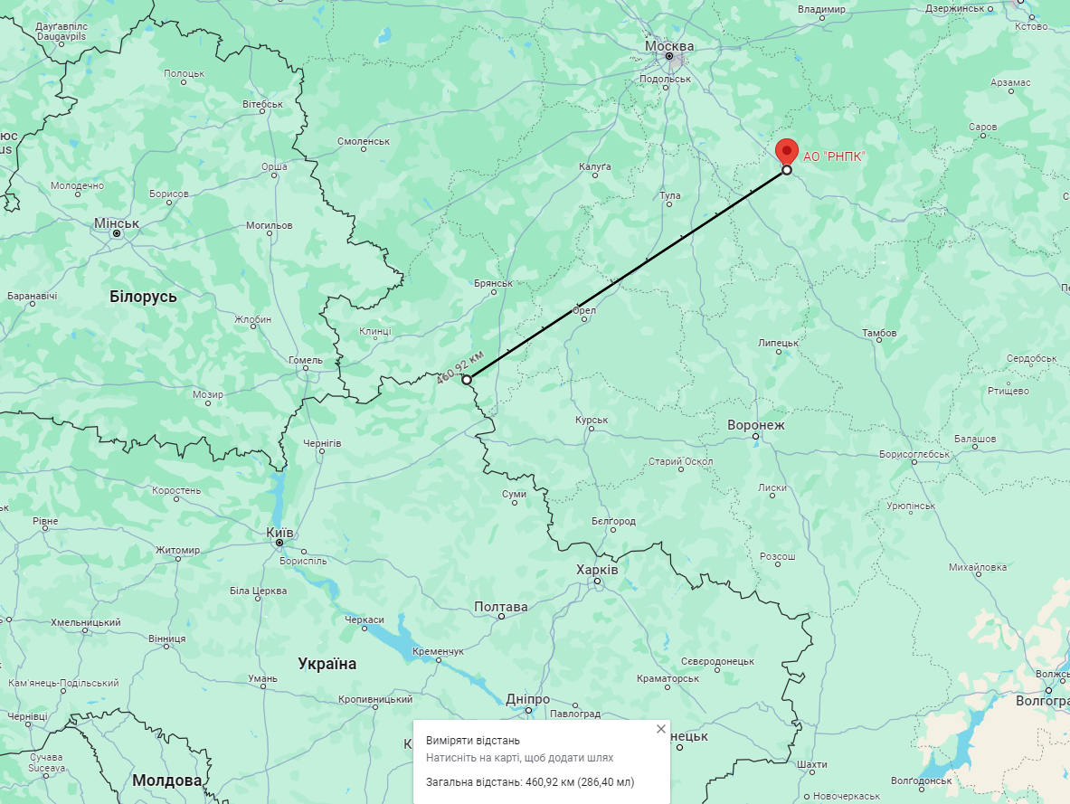 Неизвестные дроны атаковали нефтеперерабатывающий завод в российской Рязани