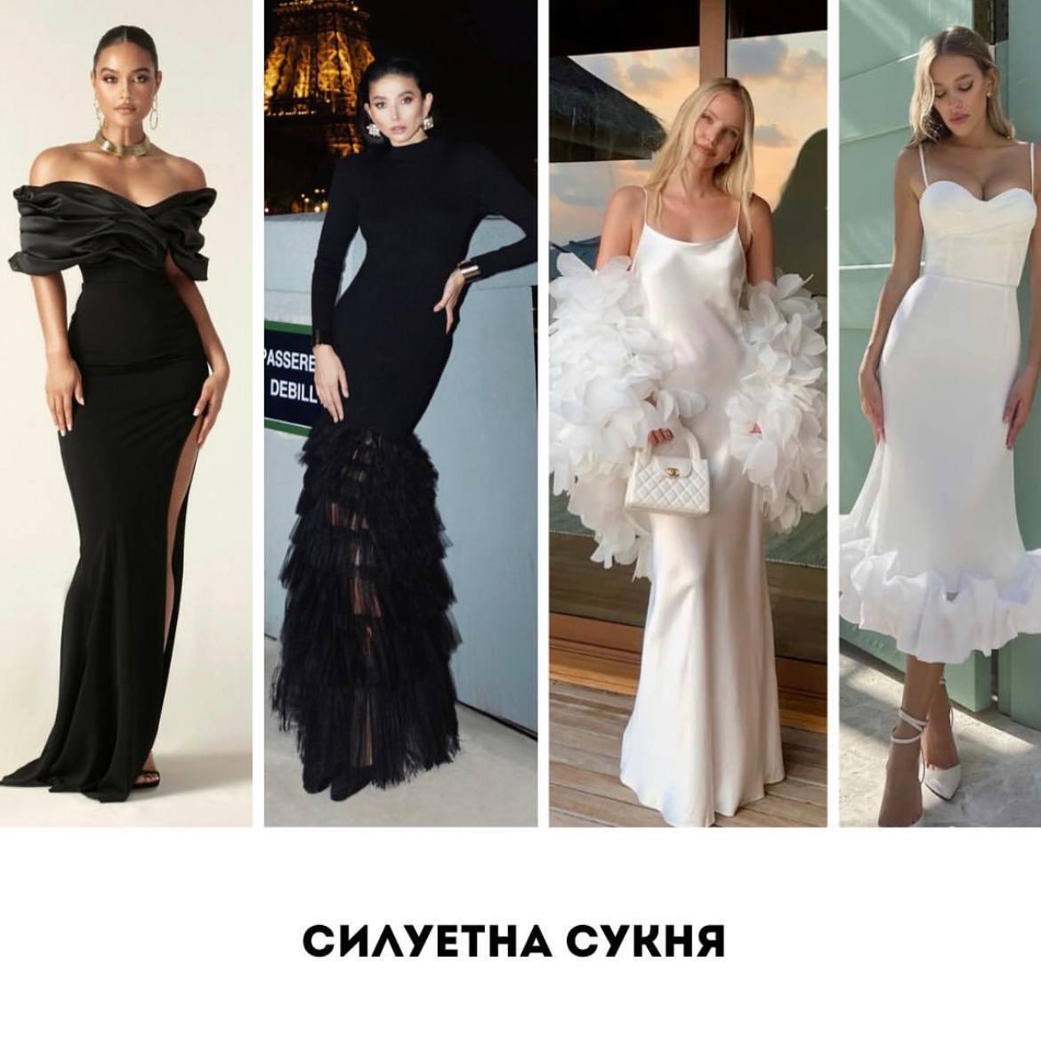 Як стати королевою випускного: поради від дизайнера Андре Тана