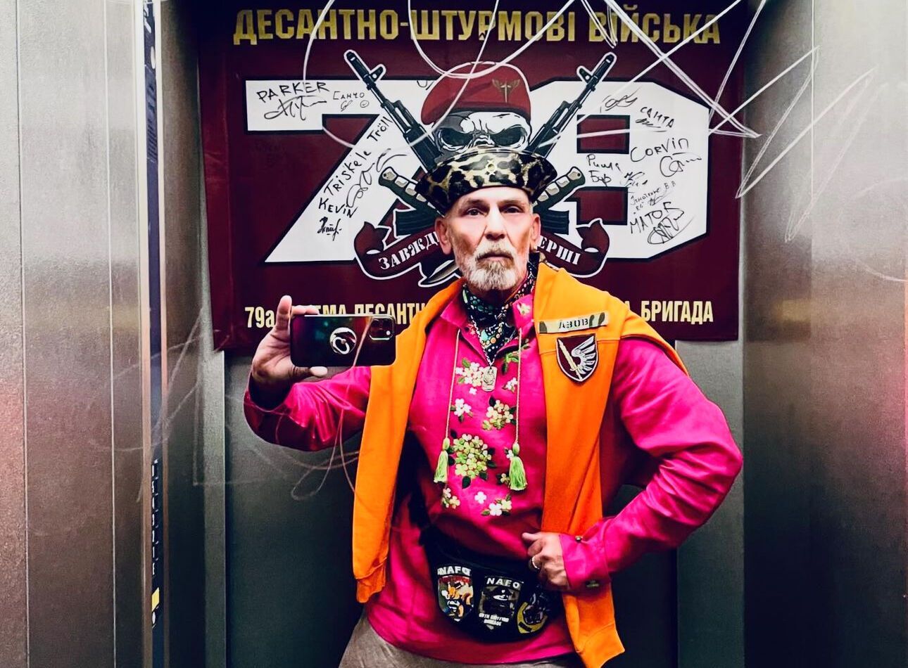 німецький дизайнер Франк Пітер Вайлд в Україні