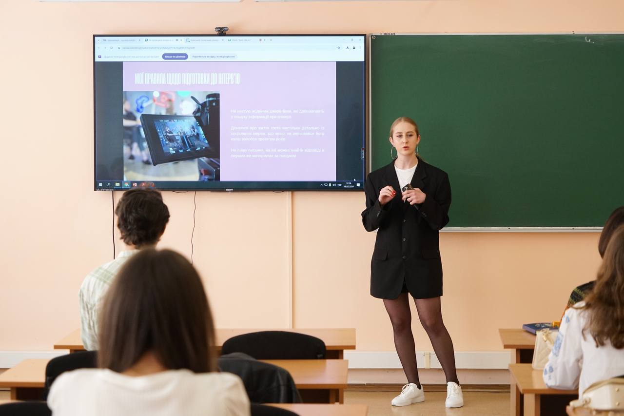 журналистка Софья Донцова