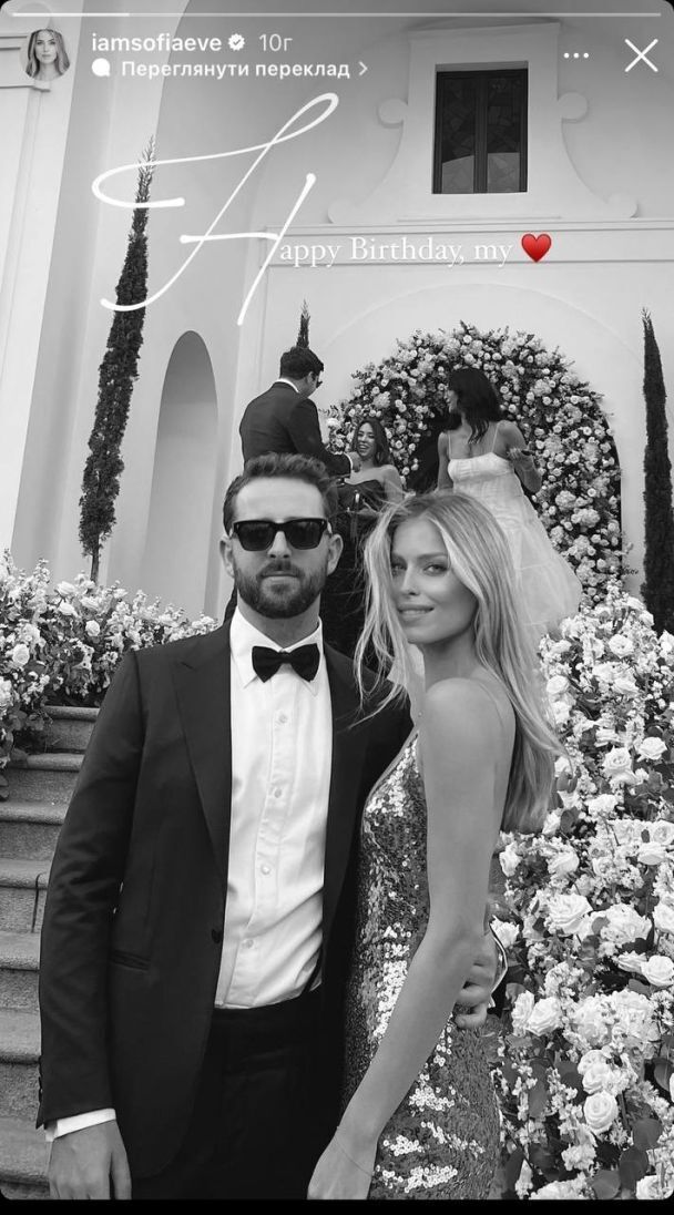 22-летняя внучка Софии Ротару закрутила роман с миллиардером-иностранцем