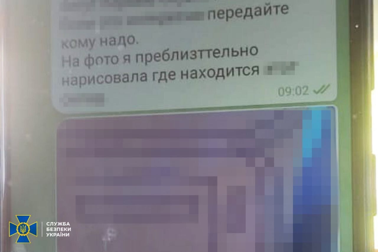 СБУ задержала информаторшу рф, шпионившую за ВСУ в Запорожье