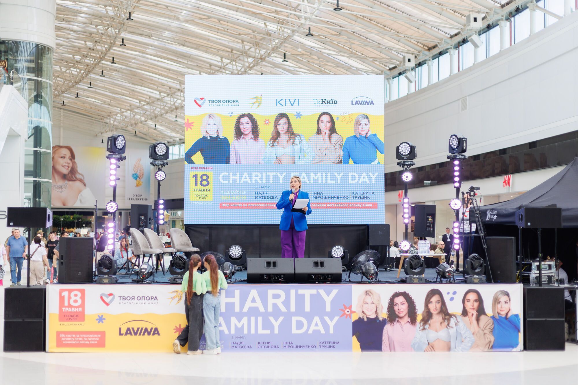 Надія Матвєєва провела public talk на благодійному заході Charity Family Day у Києві