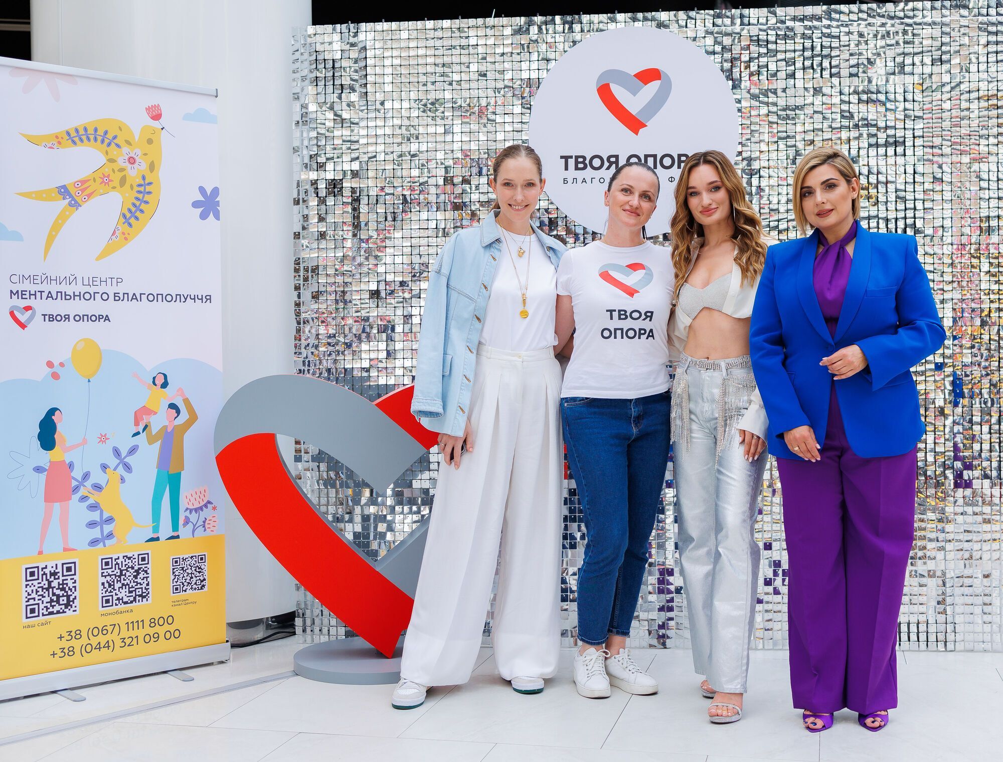 Надія Матвєєва провела public talk на благодійному заході Charity Family Day у Києві