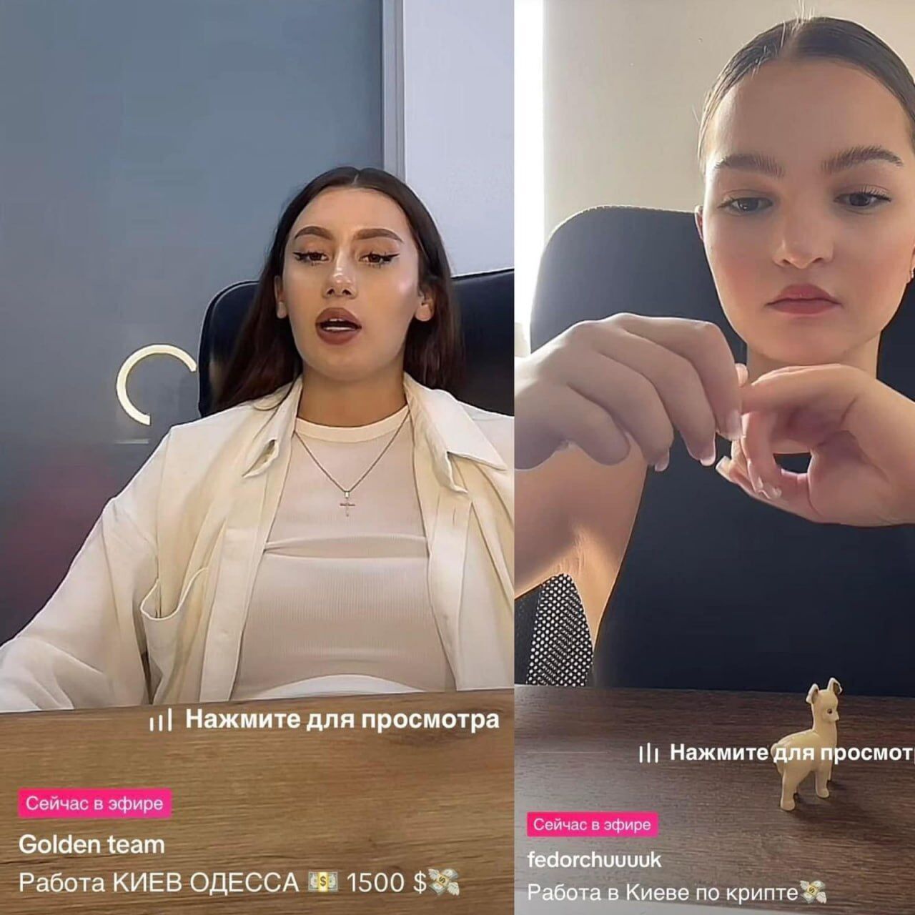 HR-менеджери столичних кол-центрів в соцмережах продовжують набирати нових працівників