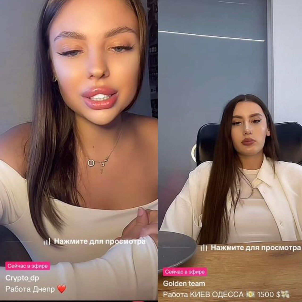 HR-менеджери столичних кол-центрів в соцмережах продовжують набирати нових працівників