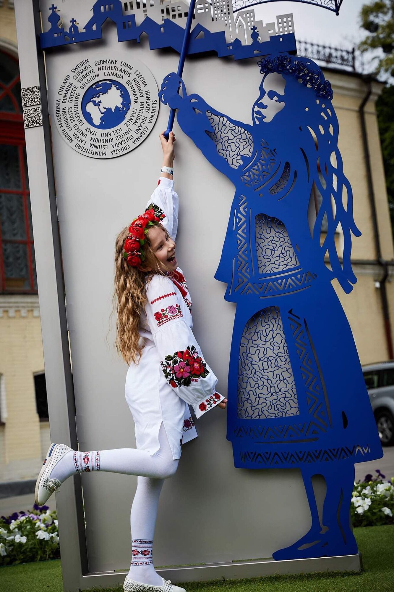 У Києві на Європейській площі відкрили ''Сквер НАТО'' (фото)