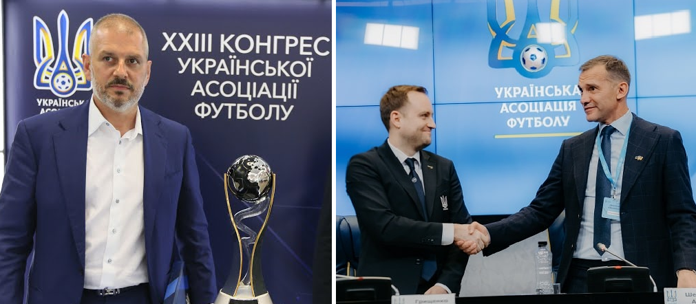 Александр Шевченко и Игорь Грищенко