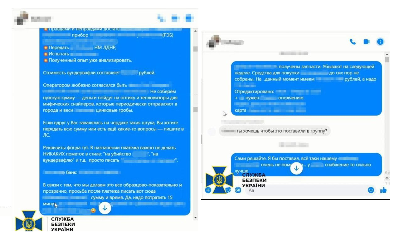 В Одесі СБУ викрила колишніх ''антимайданівців'', які шпигували для фсб