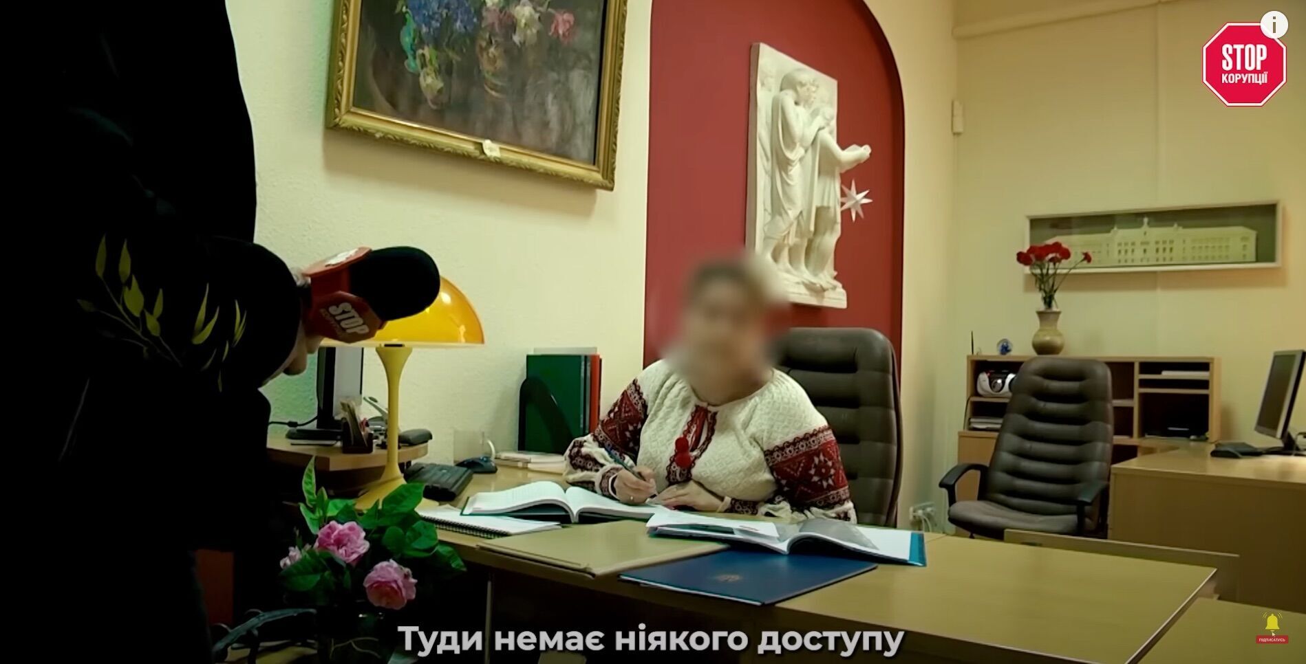 В Академии утверждают: Недяк никого не пускает в помещения