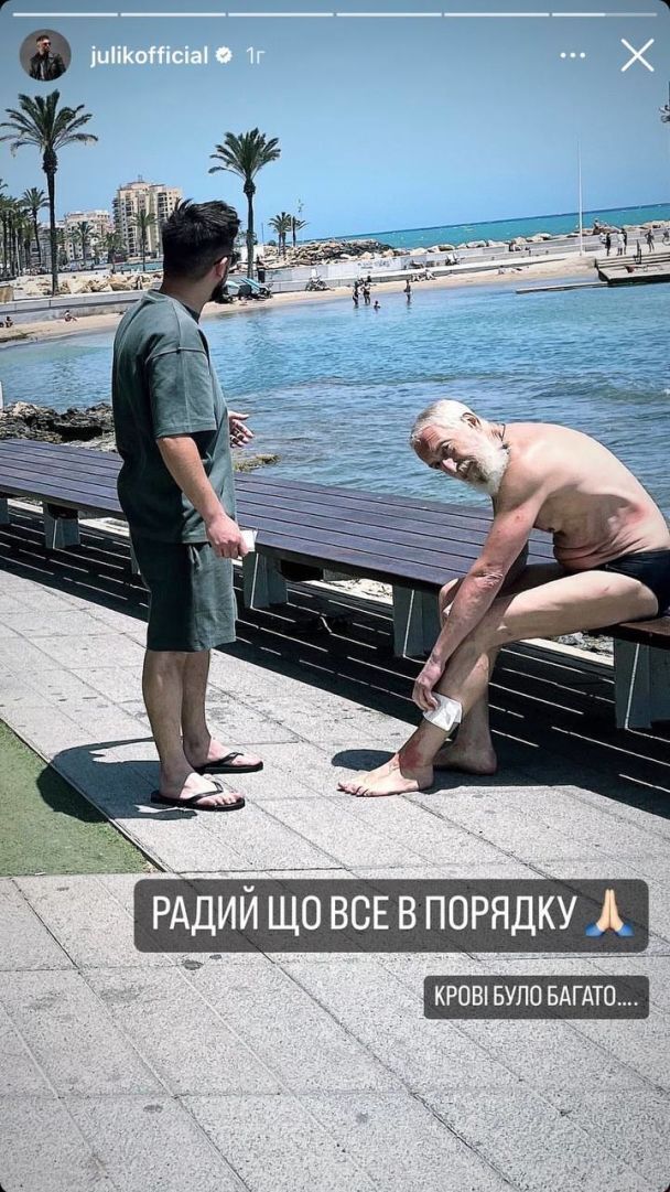 Героїчний вчинок: український співак в Іспанії врятував життя потопаючому