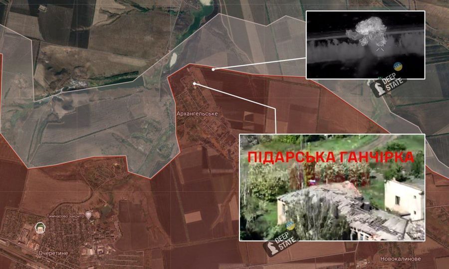 Россияне оккупировали Кисловку и продвинулись в Донецкой области, – DeepState
