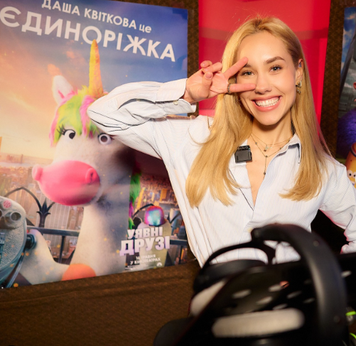 Голос Даші Квіткової прозвучить в дубляжі ''Уявних друзів''