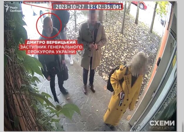 Дом по доверенности: как заместитель Генпрокурора приобрел недорого здание в Киеве?