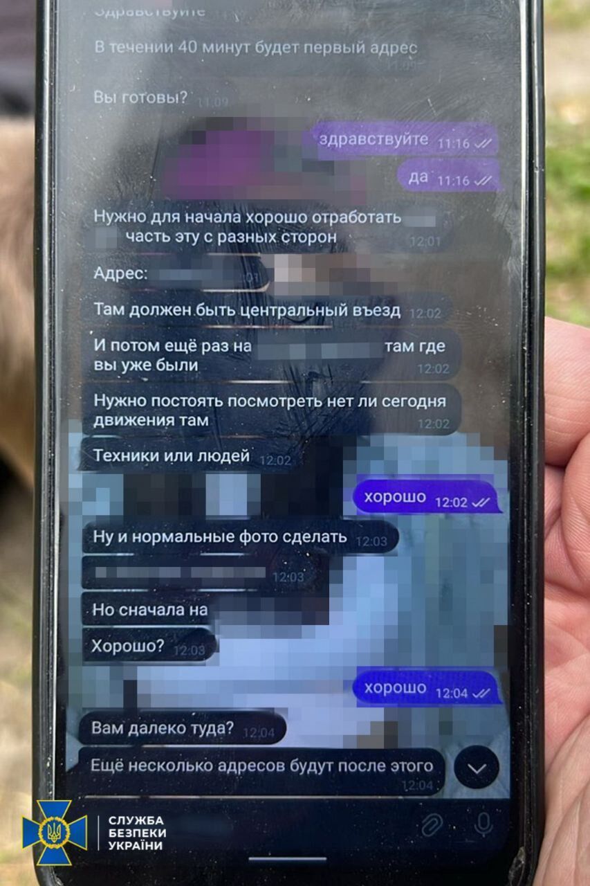 СБУ остановила попытку ФСБ получить разведданные об украинских защитниках в Одесской и Житомирской областях