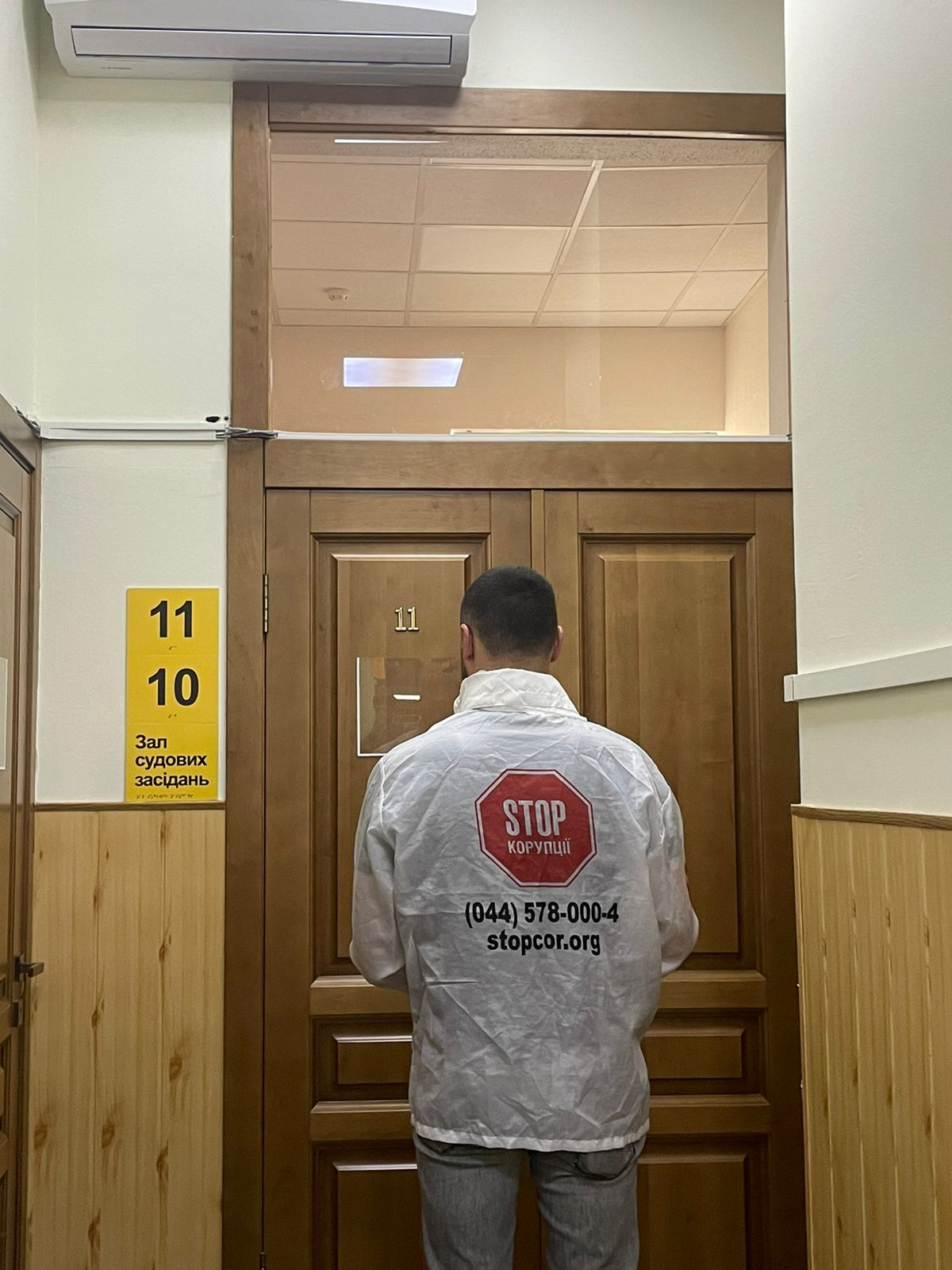 Фігурант справи про розкрадання Гаєвий відмовився говорити про свої сумнівні статки