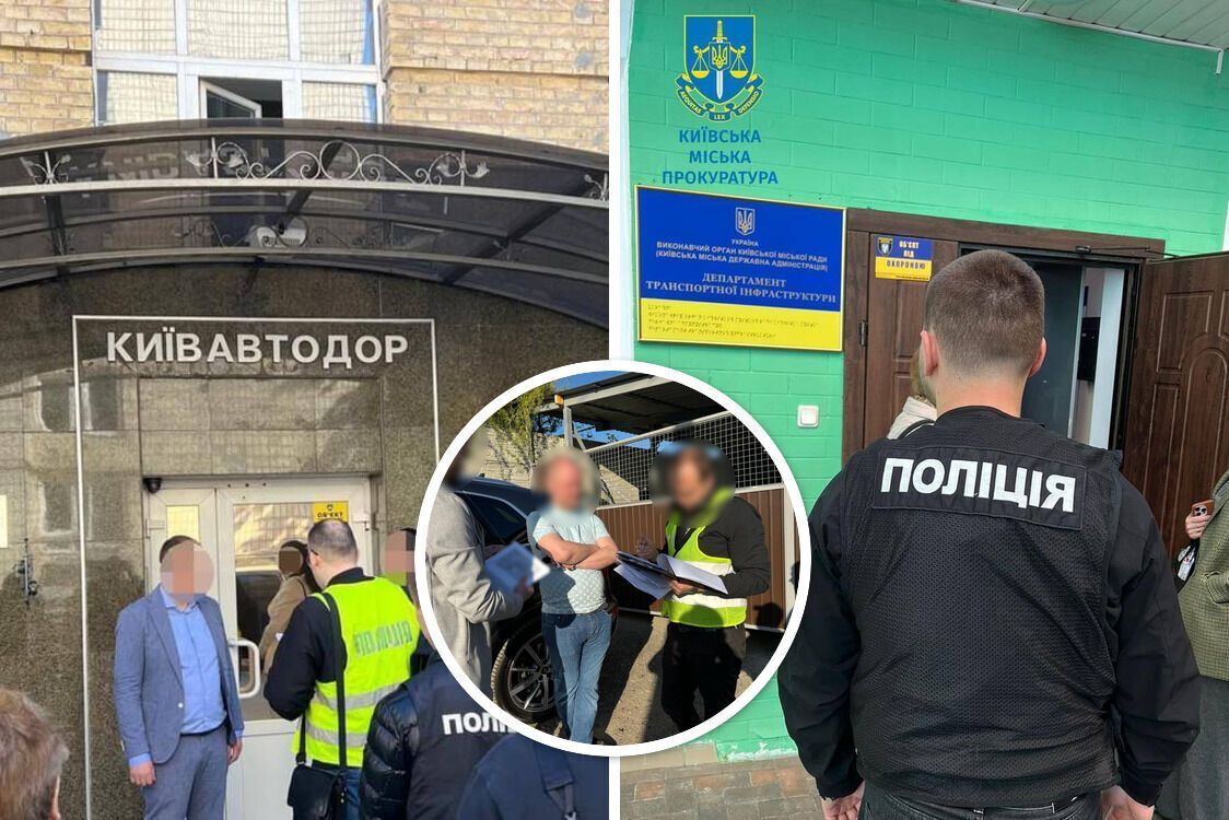 Чоловіки у поліцейській формі