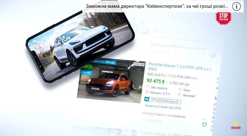 Нова дівчина прокурора Вербицького витрачає мільйони на авто та аксесуари_9