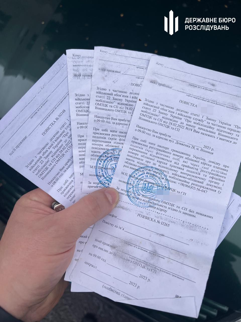 Син посадовця комісаріату з Вінниці вимагав гроші за уникнення мобілізації та виїзд за кордон