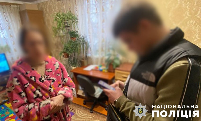 В Киеве разоблачили группу лиц, присвоивших пожертвования на помощь детям
