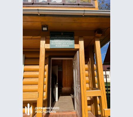 50 тысяч за билет на Говерлу: перед судом предстанут чиновники Карпатского Нацпарка