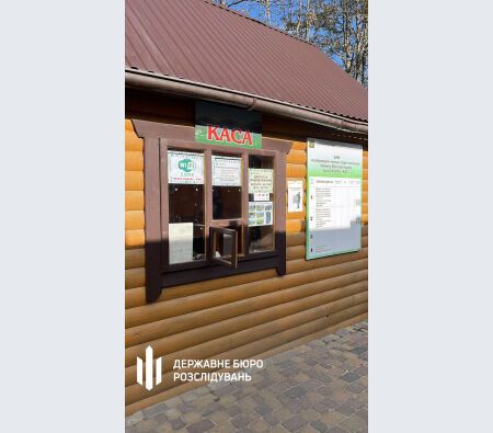 50 тысяч за билет на Говерлу: перед судом предстанут чиновники Карпатского Нацпарка