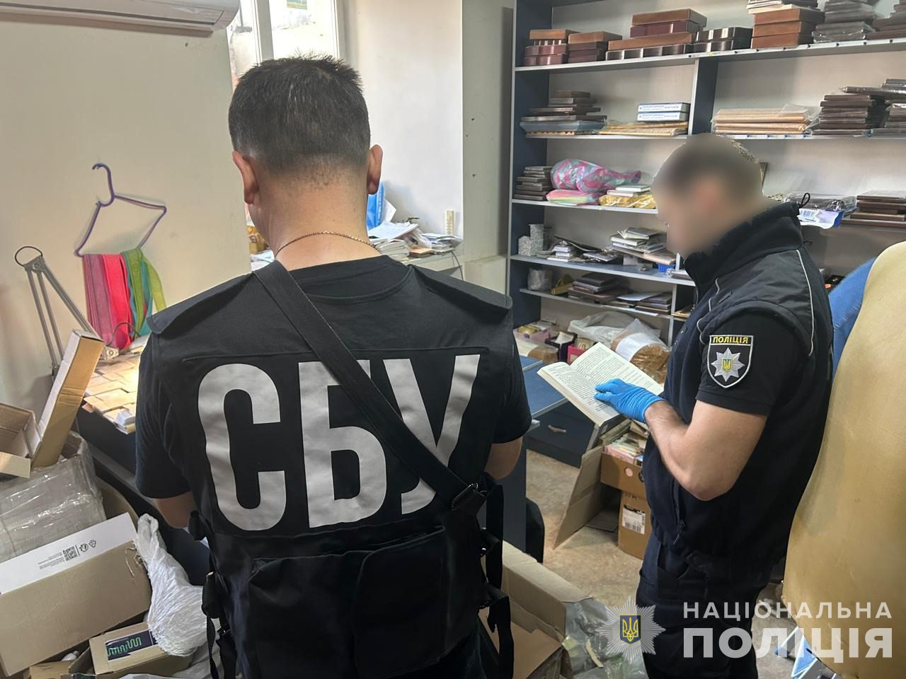 На Закарпатье в церковных лавках УПЦ (МП) распространяли пропагандистскую литературу