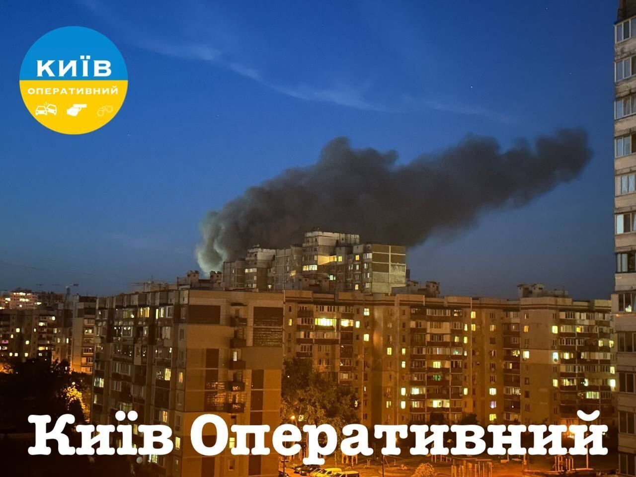 В Киеве на Троещине спасатели ликвидировали масштабный пожар