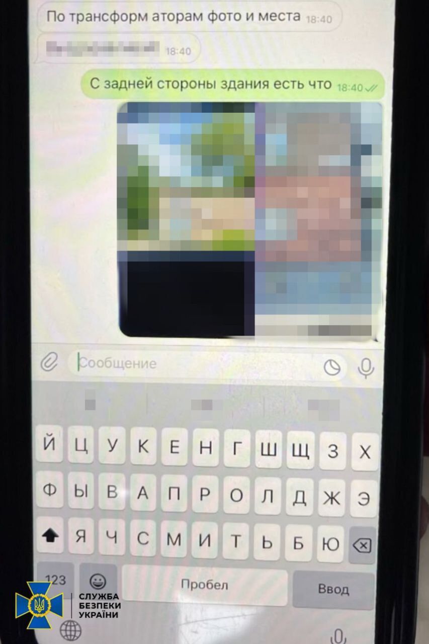 СБУ затримала у Запоріжжі агента фсб, який готував підриви авто співробітників місцевих військкоматів