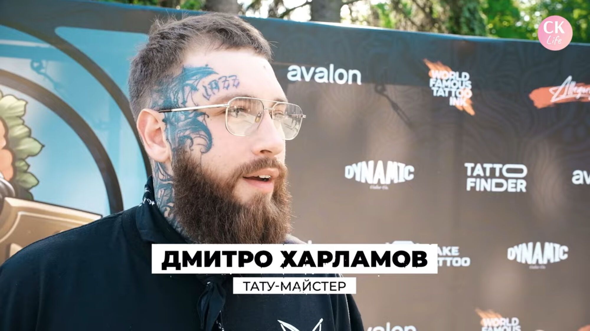 Соревнования тату-мастеров, dj-сеты и маркеты: журналисты СК Лайф посетили масштабное арт-событие (видео)