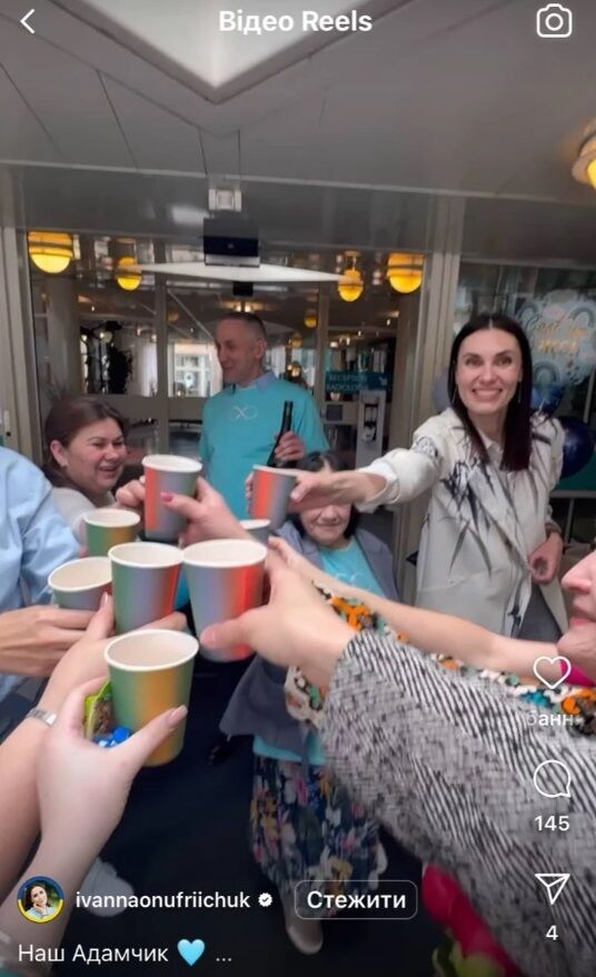 Перші дні мами: Іванна Онуфрійчук опублікувала емоційне відео зустрічі з синочком