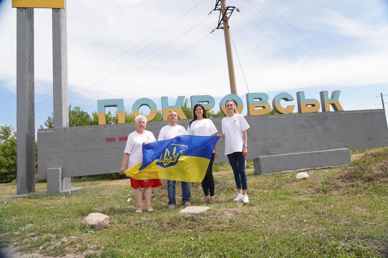 Команда ВО ''Батьківщина'' відвідала прифронтовий Покровськ