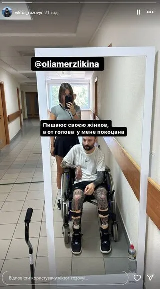 Звезда ''Лиги Смеха'' Виктор Розовый впервые показал, как выглядит после операции (фото)