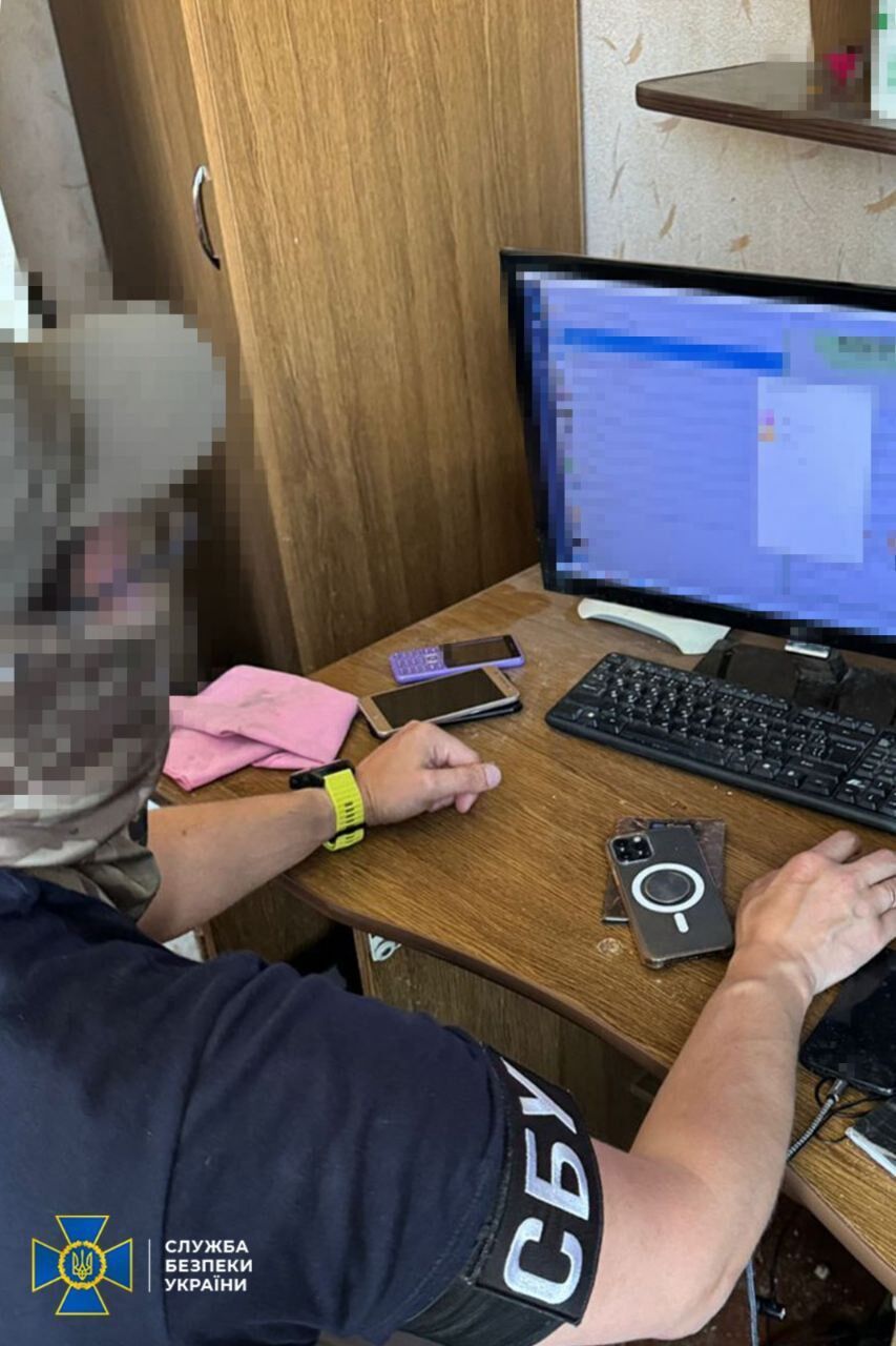 Завербований агент ФСБ вів український телеграм-канал і ''палив'' локації ЗСУ