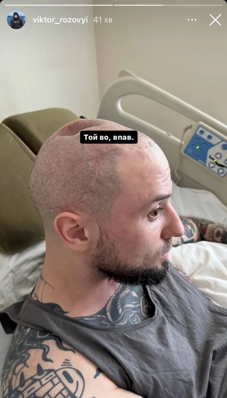 Звезда ''Лиги Смеха'' Виктор Розовый впервые показал, как выглядит после операции (фото)