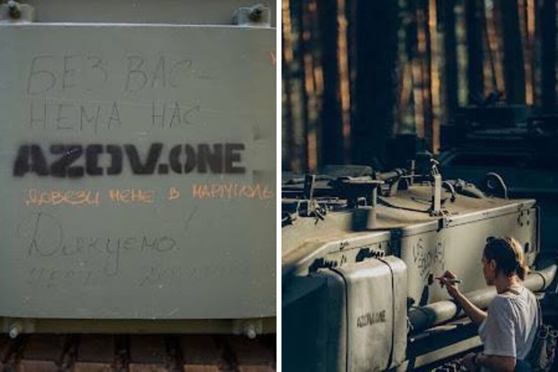 Волонтерський проєкт ''Тиловики'' організував масштабний збір для купівлі бронетехніки