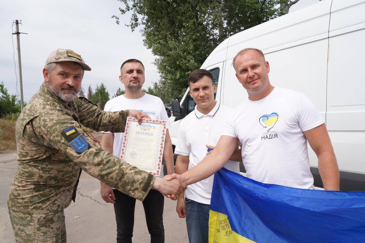 БФ молодежной инициативы ''Надежда'' передал системы РЭБ, тепловизоры, средства питания и связи на донецкое направление