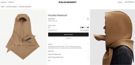 Ріанна приміряла стильну хустку від українського дизайнера Руслана Багінського