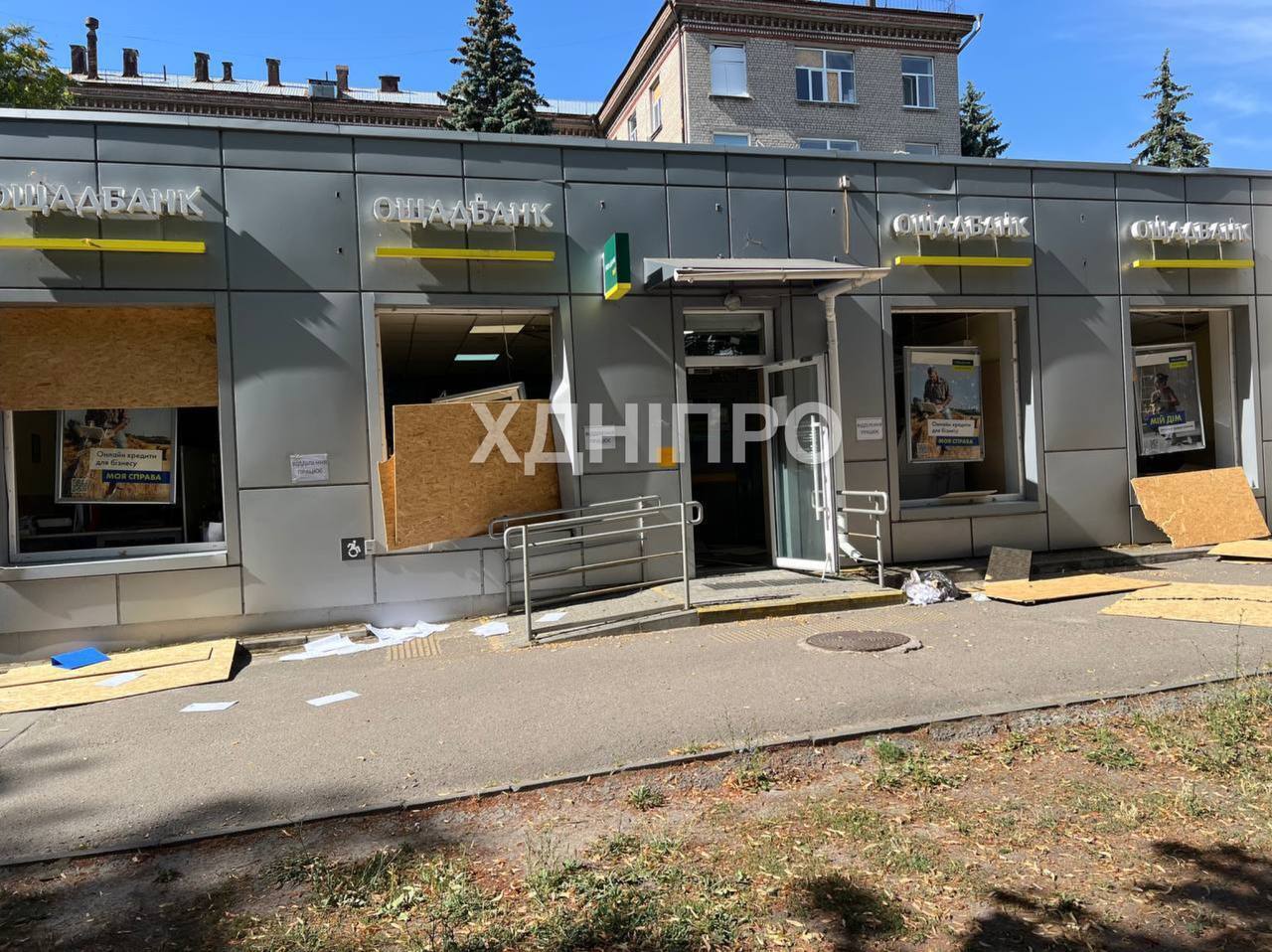 У Дніпрі внаслідок ракетно-дронової атаки пошкоджено ТЦ, — ЗМІ (фото)