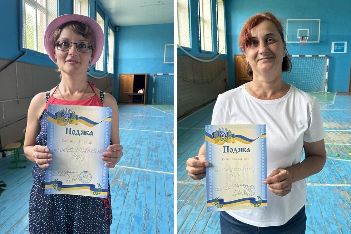 Волонтеры из села Демня получили благодарность