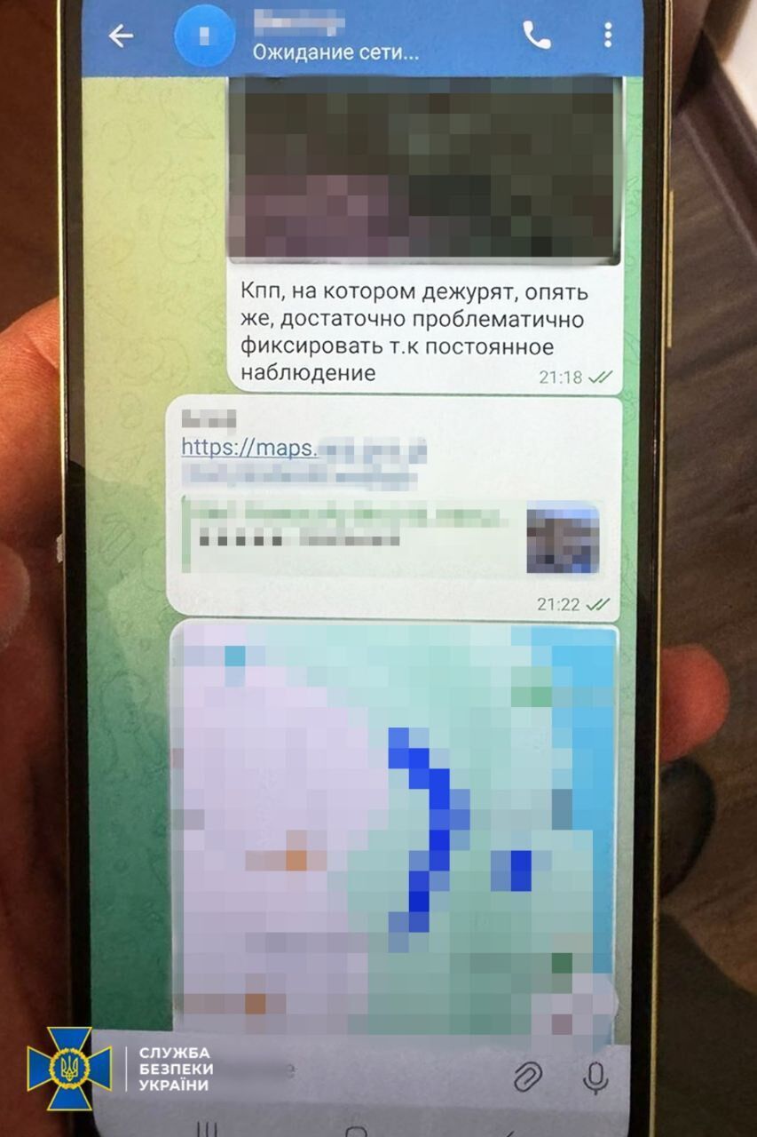 Вместо варить кофе – готовили ракетные удары: в Одесской области разоблачили корректировщиц огня