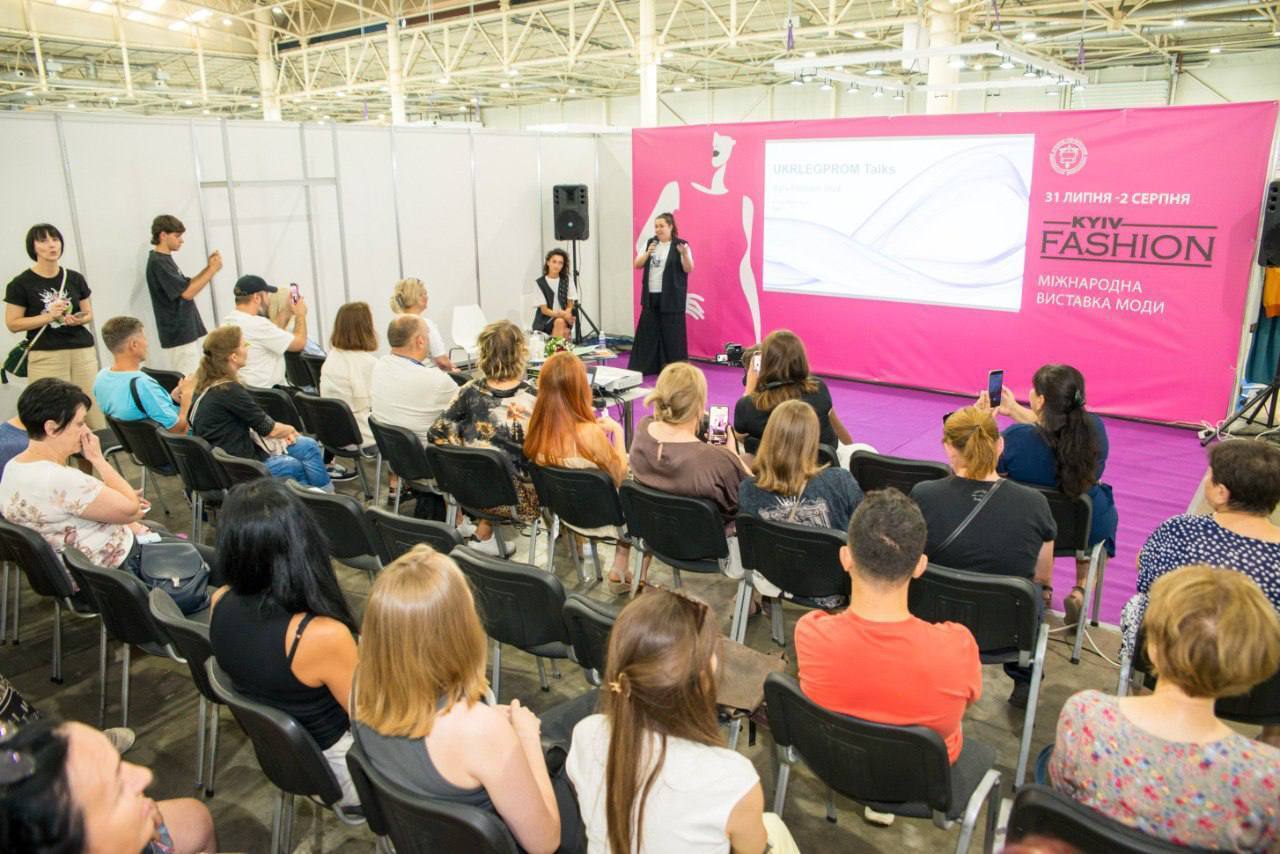 У столиці презентували колекцію екоодягу підлітків ''СтійкістьUA''