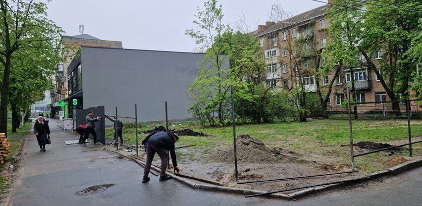 Так выглядело начало работ