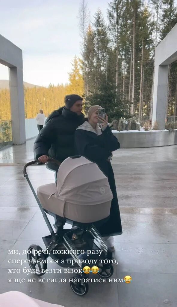 Володимир Остапчук разом з дружиною Катериною