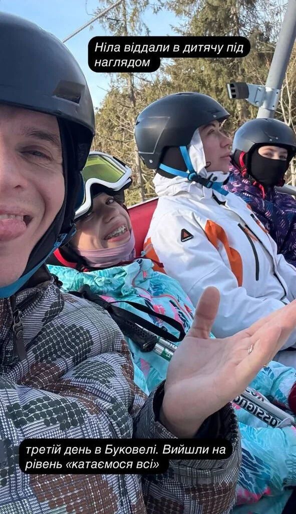 Анатолій Анатоліч із дружиною та дітьми