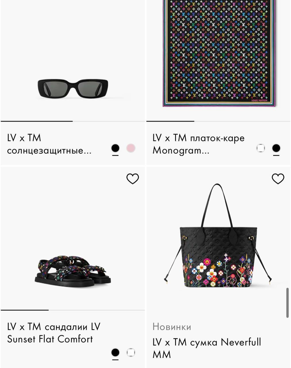Як співпраця Louis Vuitton і Такаші Муракамі стала феноменом моди