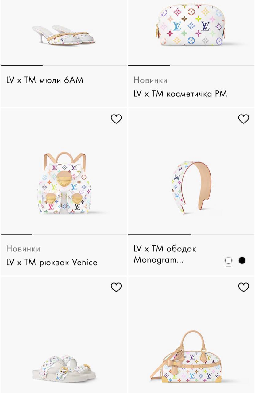 Як співпраця Louis Vuitton і Такаші Муракамі стала феноменом моди