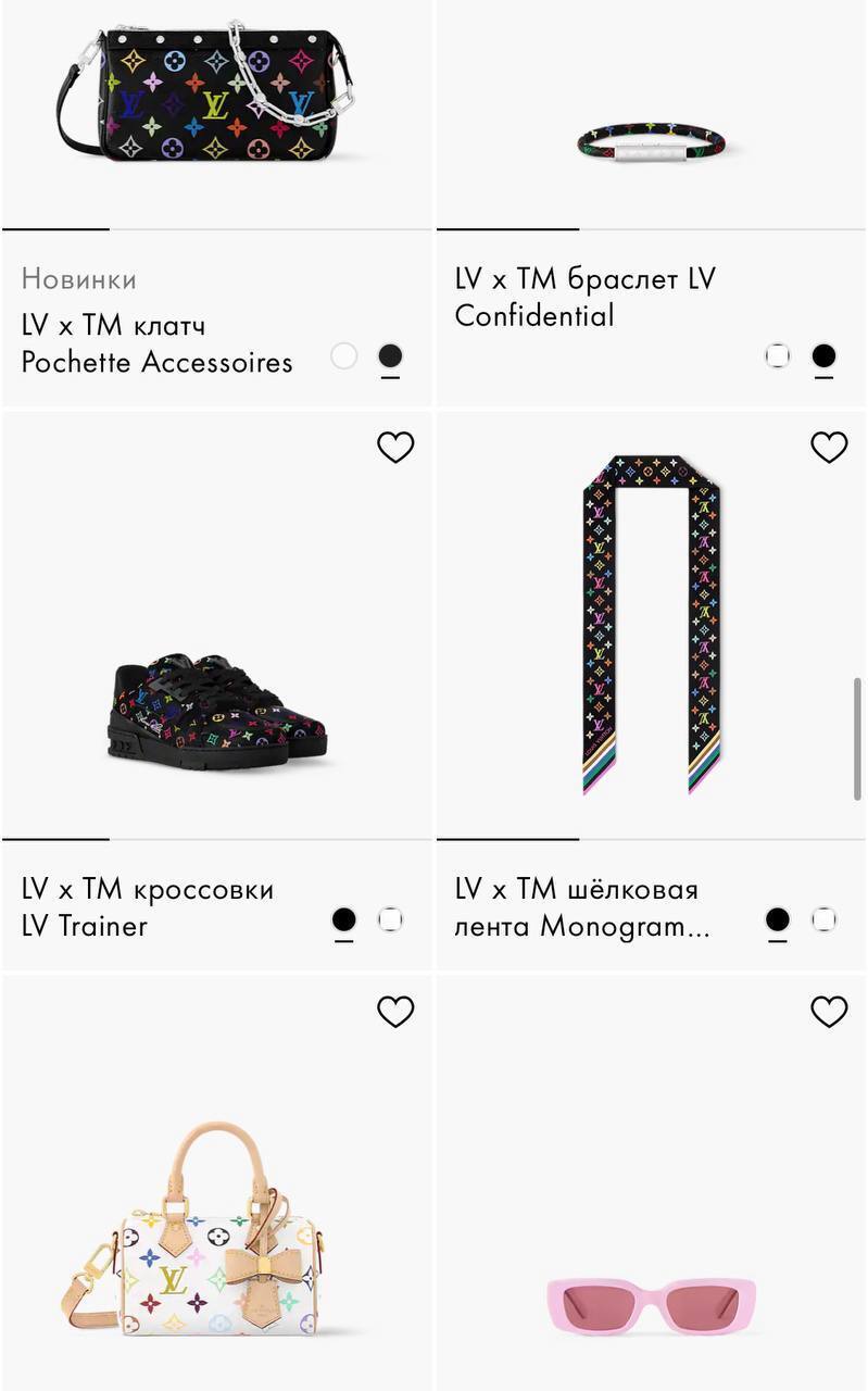 Як співпраця Louis Vuitton і Такаші Муракамі стала феноменом моди