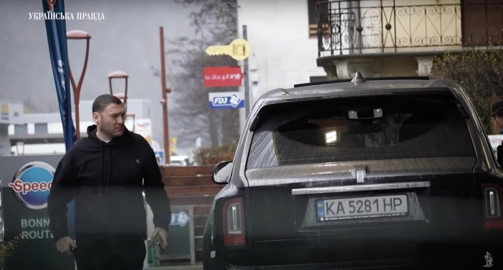 Хто в Україні став власником найдорожчих Rolls-Royce у 2024 році (оновлено)