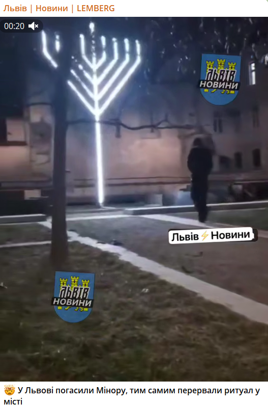 Скриншот